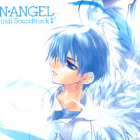 D.N. Angel Original Soundtrack 2