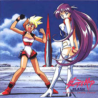 Dirty Pair Flash 1 Original Soundtrack