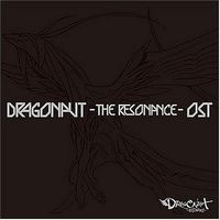 Dragonaut -THE RESONANCE- Original Soundtrack
