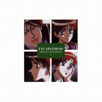 VIsion of Escaflowne Original Soundtrack 2