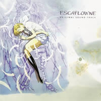 Vision of Escaflowne Movie Original Soundtrack - A Girl in Gaia