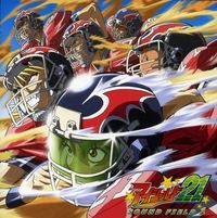 Eyeshield 21 Sound Field Special Original Soundtrack