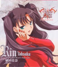 Fate/stay Night Character Image Song II - Tohsaka Rin