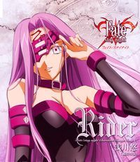 Fate/stay Night Character Image Song VI - Rider
