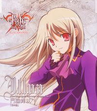 Fate/stay Night Character Image Song IV - Illya