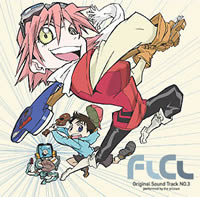 FLCL Original Soundtrack 3