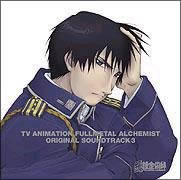 Fullmetal Alchemist Original Soundtrack 3