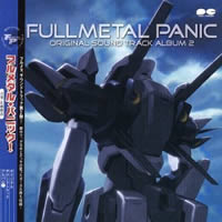Full Metal Panic! Original Soundtrack 2