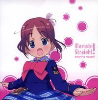 Gakuen Utopia Manabi Straight! Character Mini Album Vol.1 - Amamiya Manami