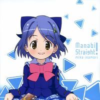 Gakuen Utopia Manabi Straight! Character Mini Album Vol.2 - Inamori Mika