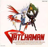 Gatchaman Original Soundtrack