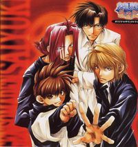 Gensomaden Saiyuki Original Soundtrack 1