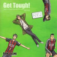 Giant Killing Original Soundtrack