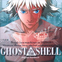 Ghost in the Shell Original Soundtrack