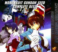 Mobile Suit Gundam Seed Complete Best OST