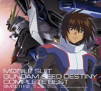 Mobile Suit Gundam Seed Destiny Complete Best OST