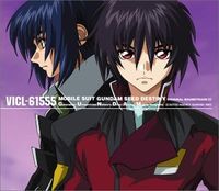 Mobile Suit Gundam Seed Destiny OST 1