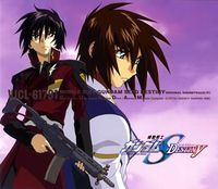 Mobile Suit Gundam Seed Destiny OST 4