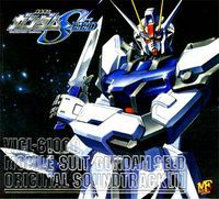 Mobile Suit Gundam Seed OST 1