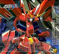 Mobile Suit Gundam Seed OST 2