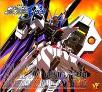 Mobile Suit Gundam Seed OST 3