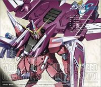 Mobile Suit Gundam Seed OST 4