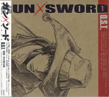 Gun x Sword Original Soundtrack 1
