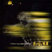 Hajime No Ippo Original Soundtrack - First KO