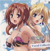 Happiness! Vocal Collection
