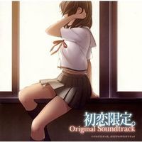 Hatsukoi Limited Original Soundtrack