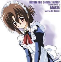 Hayate no Gotoku! Character CD 2 - Maria