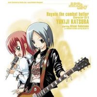 Hayate no Gotoku! Character CD 9 - Katsura Yukiji