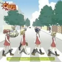 Hidamari Sketch Original Soundtrack