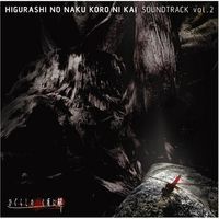 Higurashi no Naku Koro Ni Kai Original Soundtrack 2