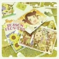 Himawari!! Original Soundtrack - season flowers