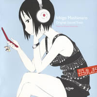 Ichigo Mashimaro Original Soundtrack