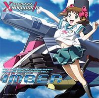 Idol Master XENOGLOSSIA Original Soundtrack Vol.1 - IMBER