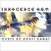 Innocence Original Soundtrack ~Ghost In The Shell 2~