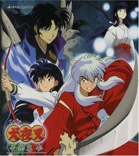 Inuyasha Original Soundtrack 3