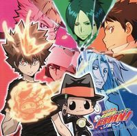 Kateikyoushi Hitman REBORN! Original Soundtrack 2