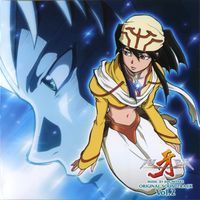 Kiba Original Soundtrack 2