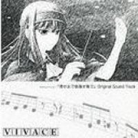 Kimi ga Aruji de Shitsuji ga Ore de Original Soundtrack - Vivace