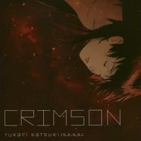 Kurau Phantom Memory Original Soundtrack - Crimson
