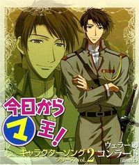 Kyo kara Maoh! - Character Song Series Vol.2 : Lord Conrad Weller