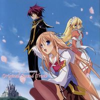 Kyoushirou to Towa no Sora Original Soundtrack 