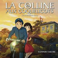 La Colline aux Coquelicots (Bande Originale)