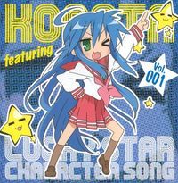 Lucky Star Character Song Vol.001 - Izumi Konata