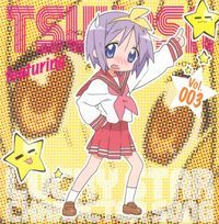 Lucky Star Character Song Vol.003 - Hiiragi Tsukasa