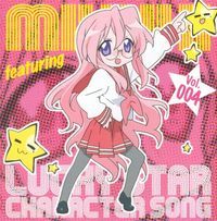 Lucky Star Character Song Vol.004 - Takara Miyuki