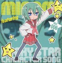 Lucky Star Character Song Vol.006 - Iwasaki Minami